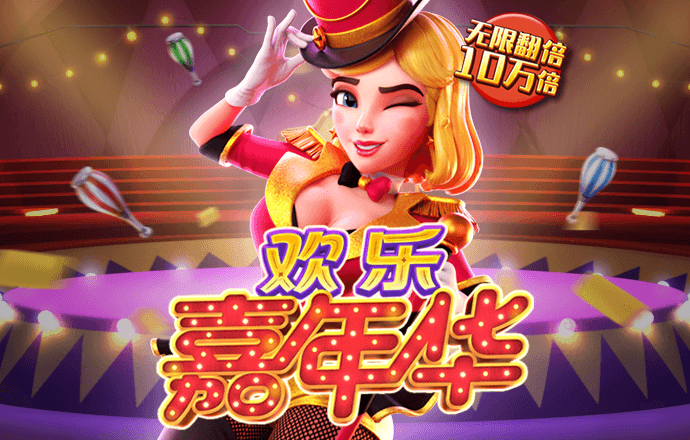 夜间赛车狂飙